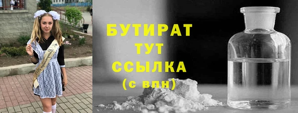 амф Касимов