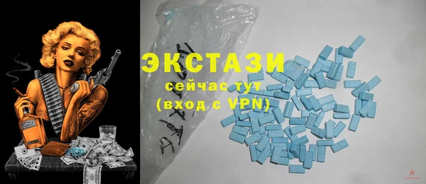амф Касимов