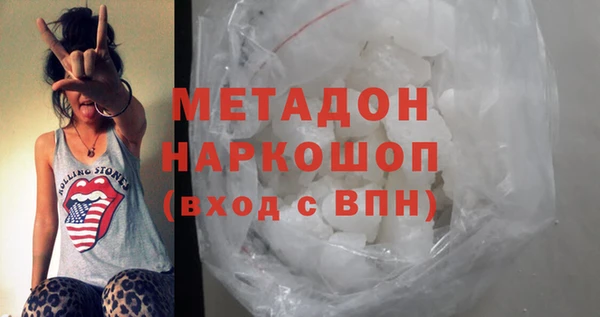 амф Касимов