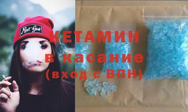 амф Касимов