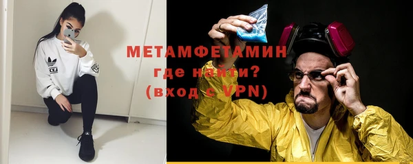 кокаин VHQ Карпинск