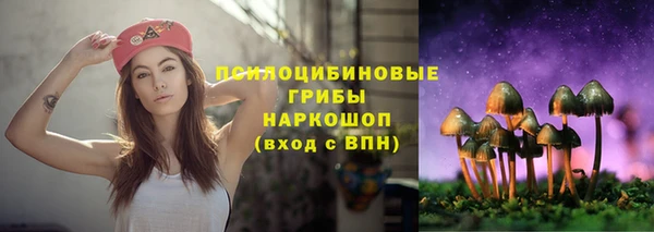 кокаин VHQ Карпинск