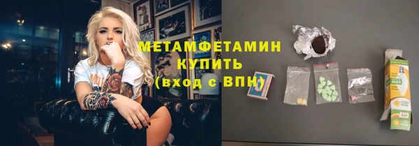 кокаин VHQ Карпинск