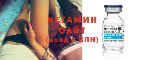 амф Касимов
