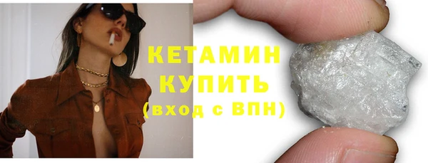 амф Касимов