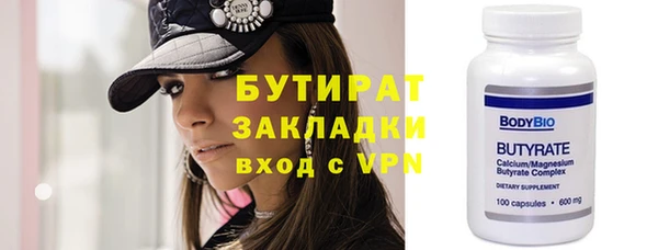 ГАЛЛЮЦИНОГЕННЫЕ ГРИБЫ Карталы
