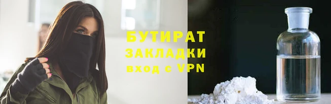ГАЛЛЮЦИНОГЕННЫЕ ГРИБЫ Карталы