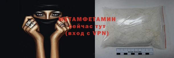 ГАЛЛЮЦИНОГЕННЫЕ ГРИБЫ Карталы