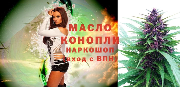 кокаин VHQ Карпинск