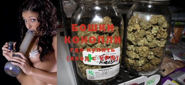 кокаин VHQ Карпинск