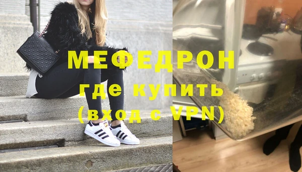 кокаин VHQ Карпинск