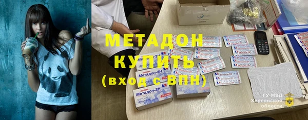 ГАЛЛЮЦИНОГЕННЫЕ ГРИБЫ Карталы