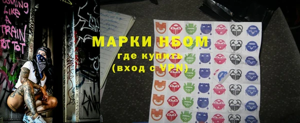 кокаин VHQ Карпинск