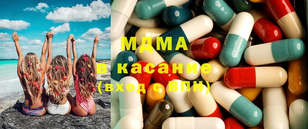 кокаин VHQ Карпинск