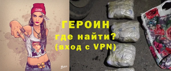ГАЛЛЮЦИНОГЕННЫЕ ГРИБЫ Карталы