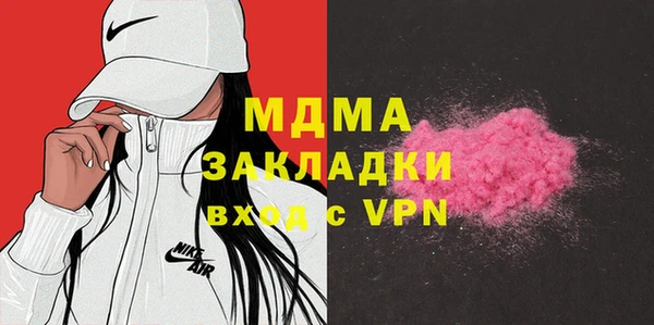 амф Касимов