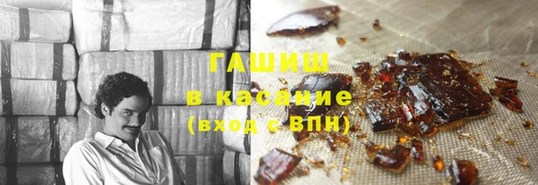 амф Касимов