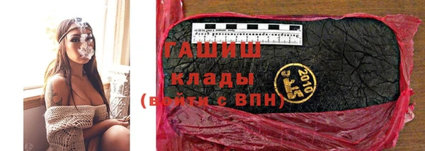 амф Касимов