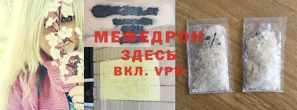 кокаин VHQ Карпинск