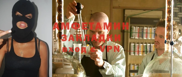 ГАЛЛЮЦИНОГЕННЫЕ ГРИБЫ Карталы