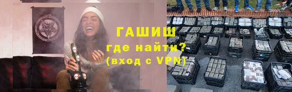 амф Касимов